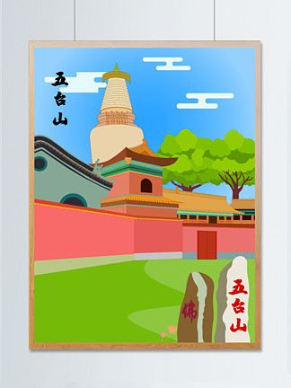 今日吃瓜免费观看