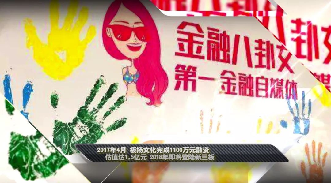 今日吃瓜免费观看 时效性强：热点内容更新迅速