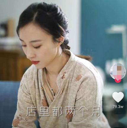 目黑惠中文字幕电影在线 我将尽力协助您找到合法资源