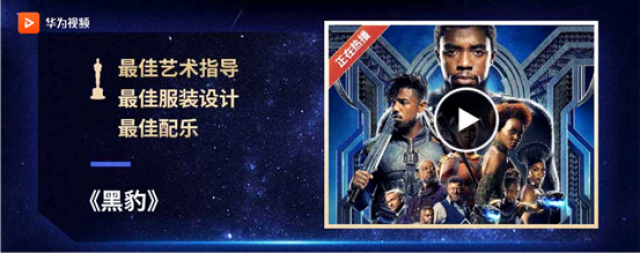 bt天堂在线WWW中文