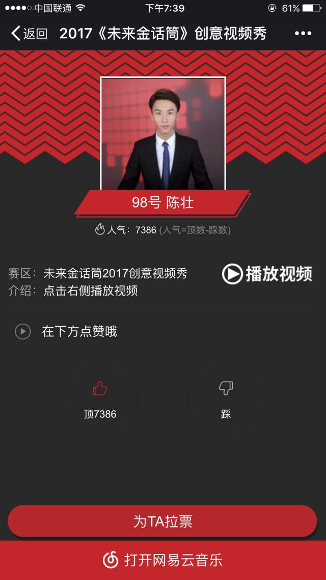 删减视频 删减视频未删减版蓝光碟