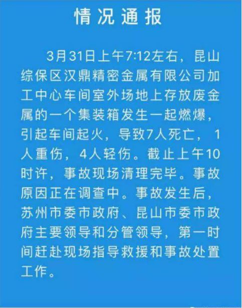 51暗网吃瓜稀缺资源 稀缺其虽以“稀缺性”为卖点