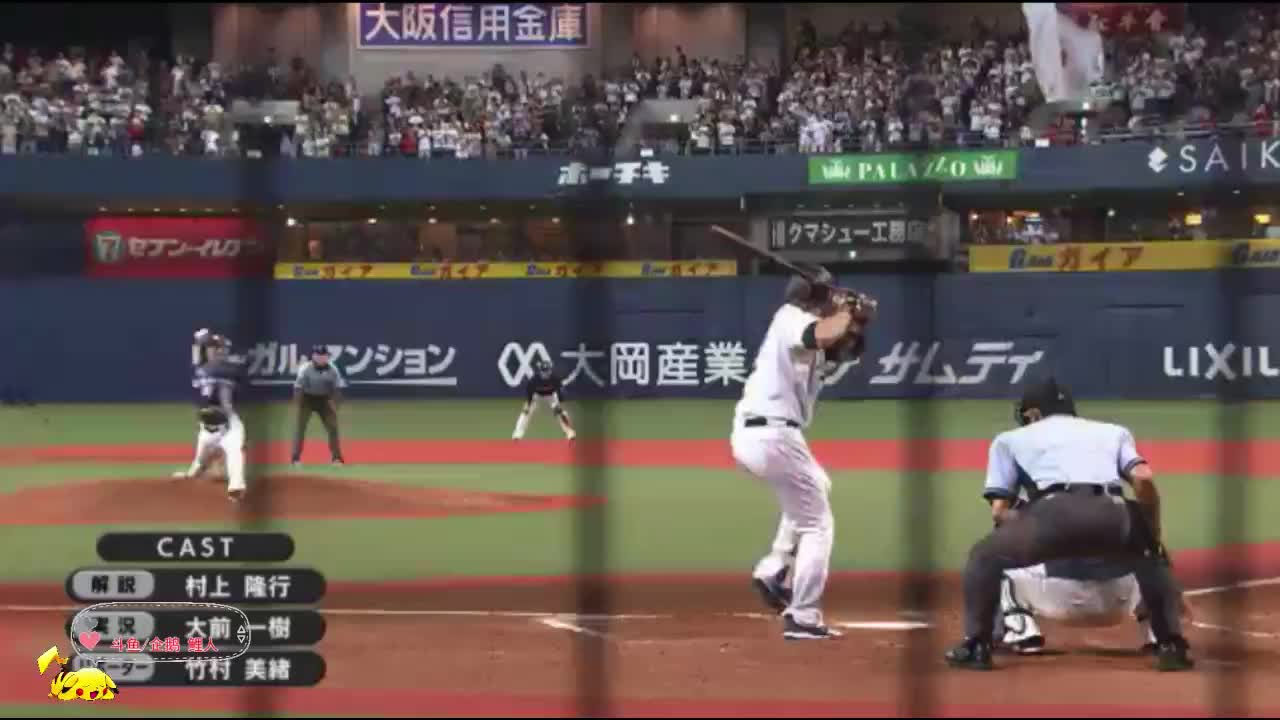 废土猎人gtv在线观看 重视视觉冲击的流媒体用户