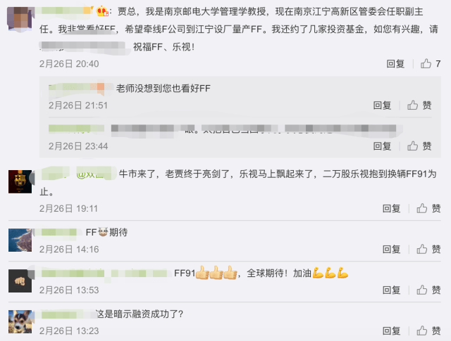 久久精品国产99久久久蜜臀