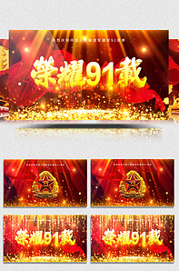 51吃瓜朝阳群众路线