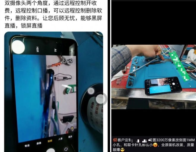 插未成年fghjjhffsdgg