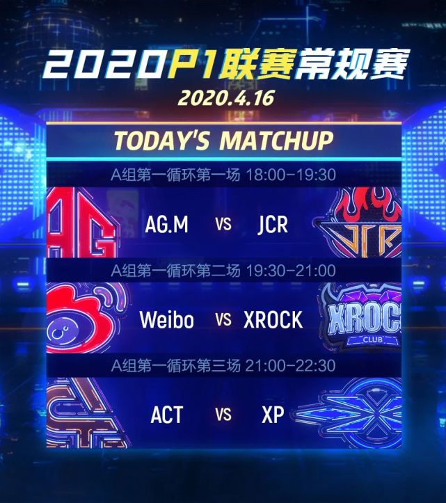 黑料网曝网 黑料内容低俗化倾向明显