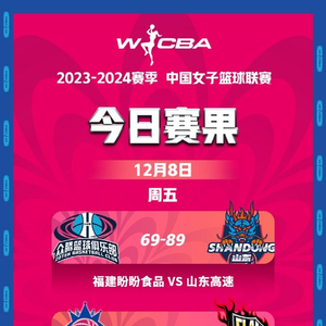 不见星空不露脸了