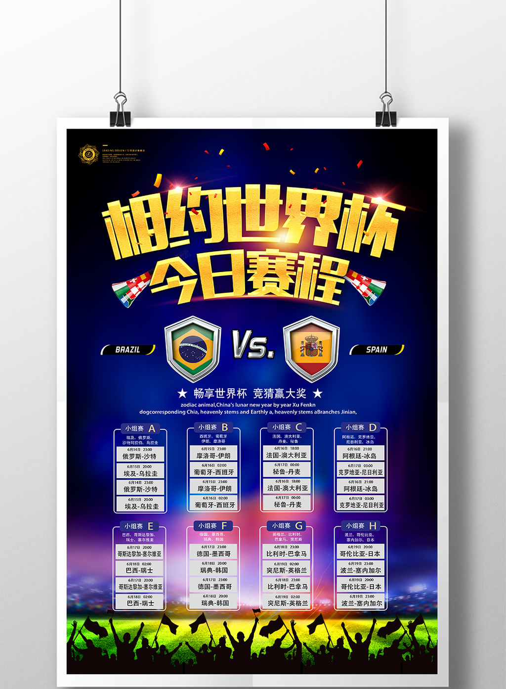 51吃瓜网刘玥 吃瓜豆瓣等社区相比