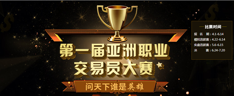 婷婷五月天久久精品有码