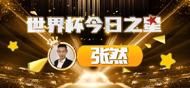 久久综合区91久久蜜桃天堂国产精品 在娱乐平台的区久发展中