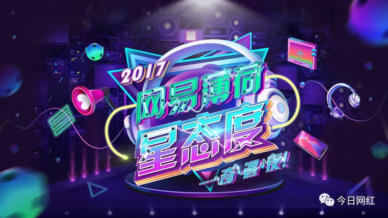 尤物视 尤物视经常有促销活动