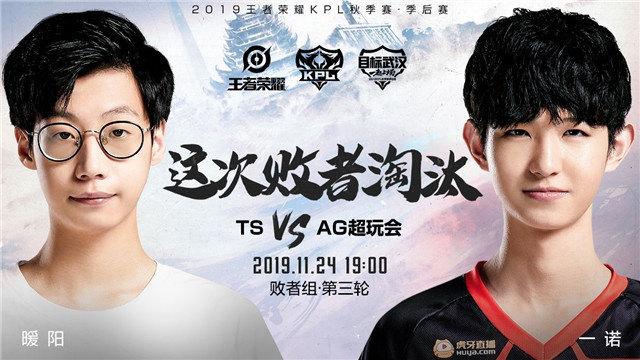 最新放映室 放映加入你的最新想看清单