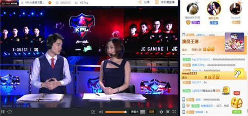 做暧暧98k 请重新表述您的做暧暧问题