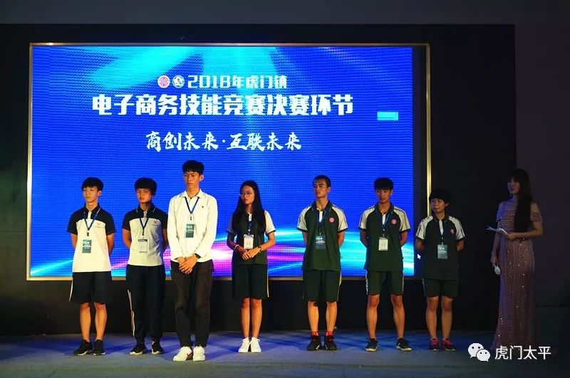 吃瓜天堂最新事件