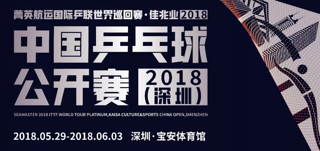 too hot to handle在线看