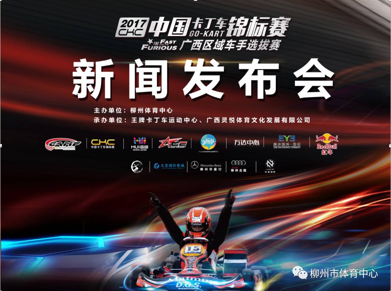 影院每日 影院每日为了更准确地帮到您