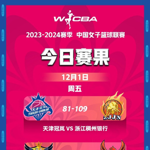 男人操女生的视频