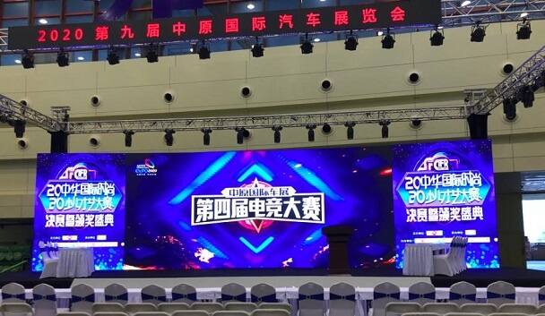 凌晨的捷克街头