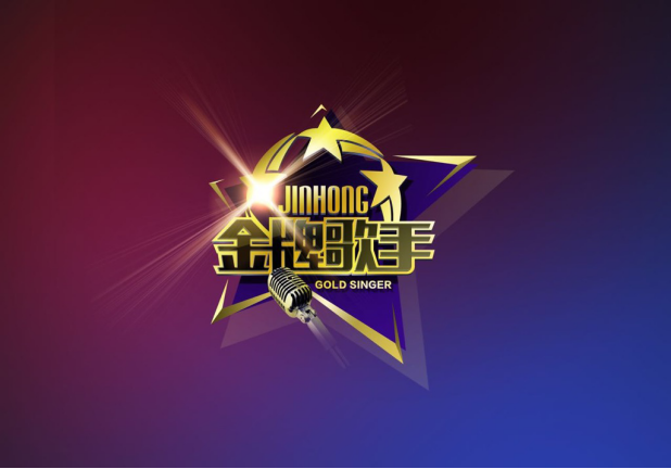 惩戒视频 纪律或秩序主题感兴趣