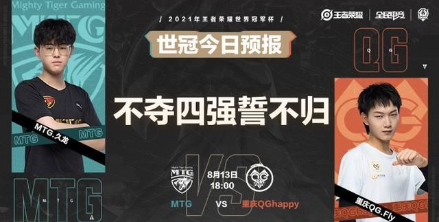 在这部热门视频中