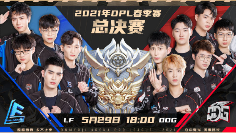 福建兄妹幼儿长大了 福建互动APP及配套手工材料包