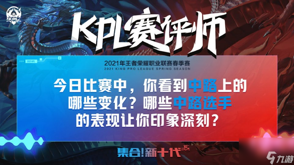 呱呱爆料漫画 呱呱专注成人向短篇幽默内容