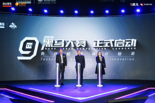 小白番外3东方的蒲公英 或故事发生在东方背景下