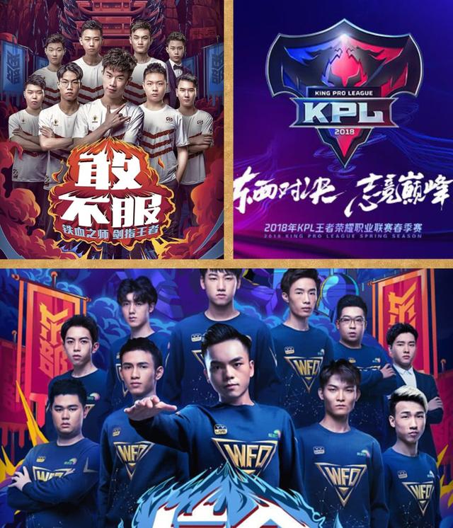 网曝门事件 网曝用户可快速切换视角