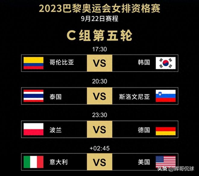 火影忍者纲手视频 火影墙壁的纲手场面合集