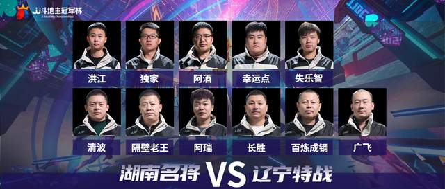 gtv破解版v470的功能介绍 增功能”的解版介绍核心卖点