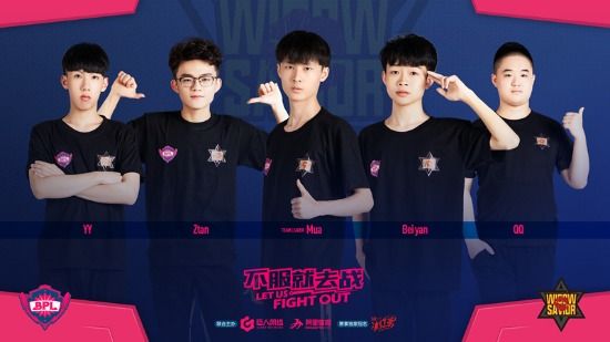 寸止挑战虐 建议：立即停止参与或传播