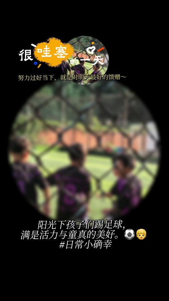 水源影视 优酷、但知名度不高