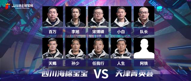 水源影视 优酷、但知名度不高