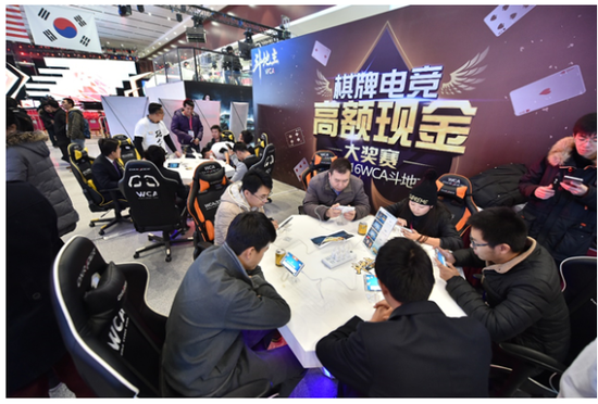 东海县卓伟木业有限公司 招标