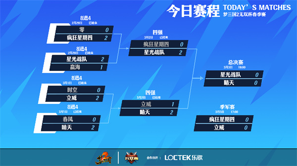 久久综合亚洲精品 追求“久久综合亚洲精品”