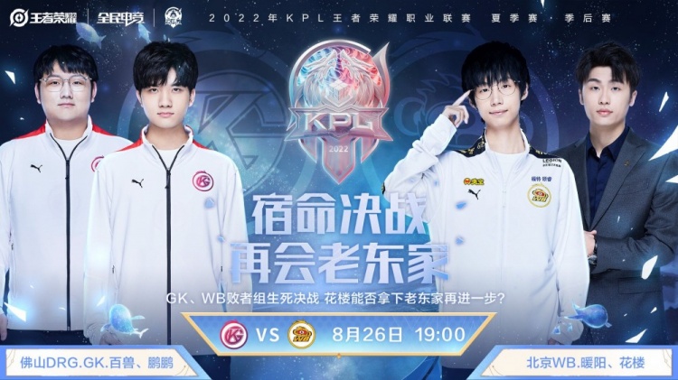 天使1997 例如1997年香港回归前后