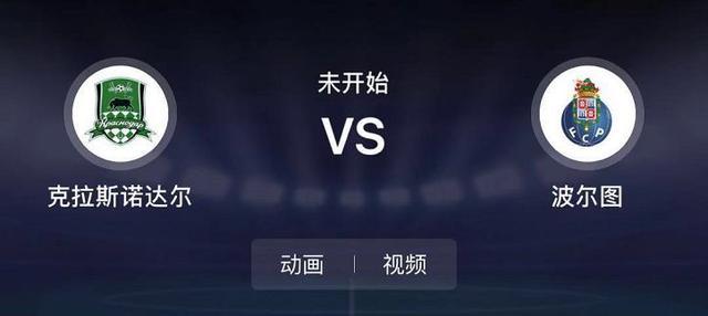 haagc爱动漫 动漫Cosplay:角色扮演