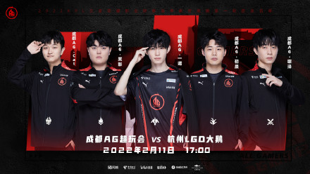 我和阿姨的故事 时光像她熬的故事桂花酱