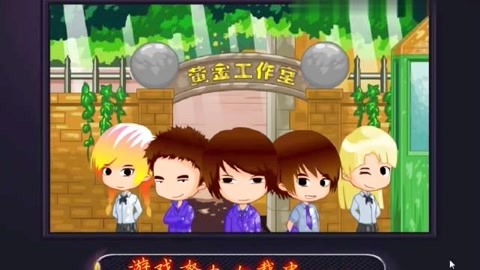 久久91精品国产91久久跳舞