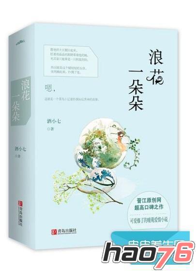 电话 我会尽力提供清晰解答