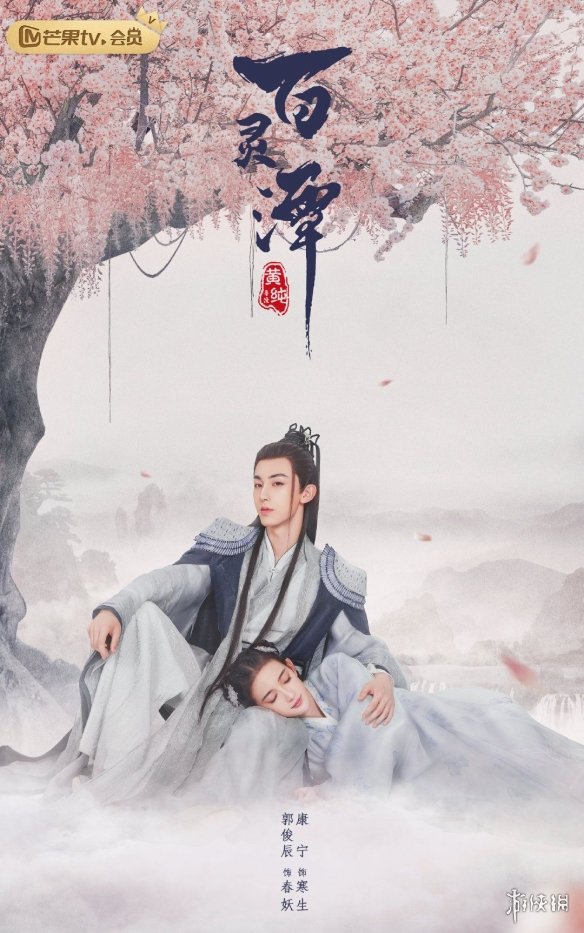 在线小电影 线小电影发展线下爱好