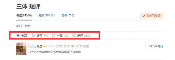 96视频 某个合法的视频影视作品等)