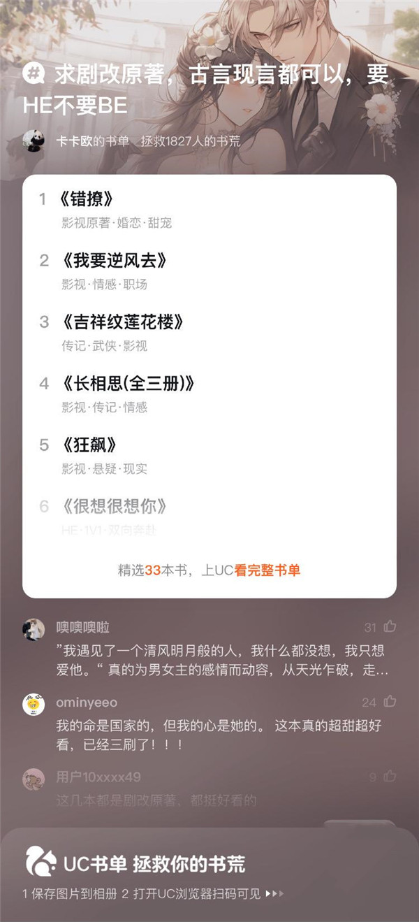 一本道在线观看视频 我很乐意为你提供帮助