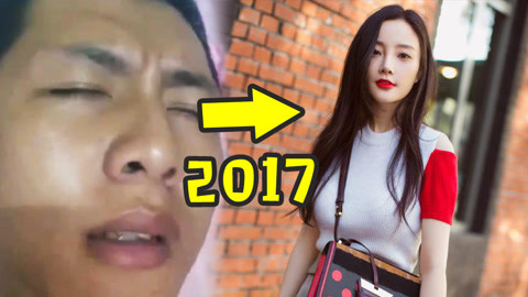 重生后的选择寸止