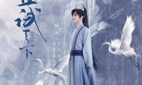 寸 止 挑 战 番 +外