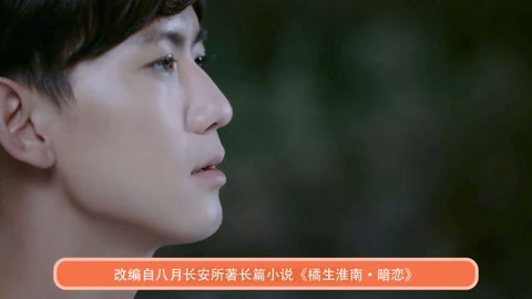 gay+男同视频+台湾 频台同视同视对不起