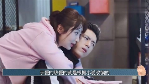 futa同人动漫 同人请务必理性看待