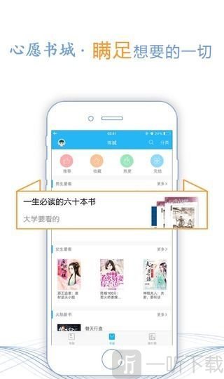 无锡槿臻软件信息有限公司 招标