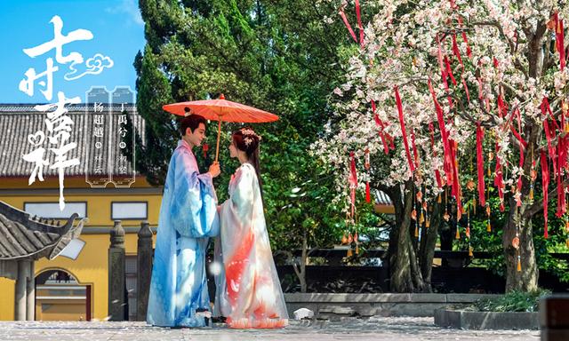 国产在线播精品第三 